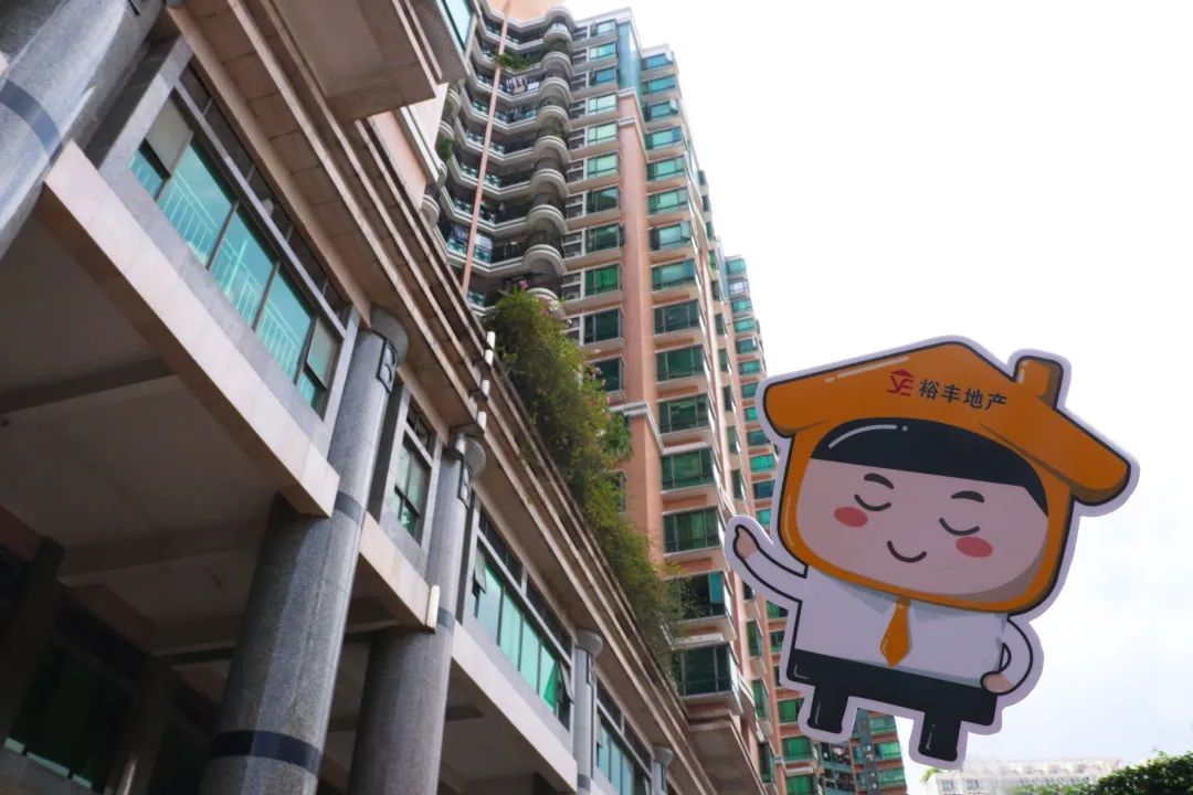 广州十大地产中介公司排行榜,广州裕丰中介怎么样