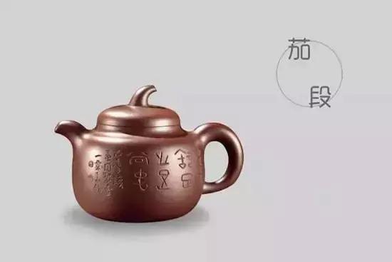 紫砂壶108种壶型图谱壁纸,最全紫砂壶图谱之一建议收藏