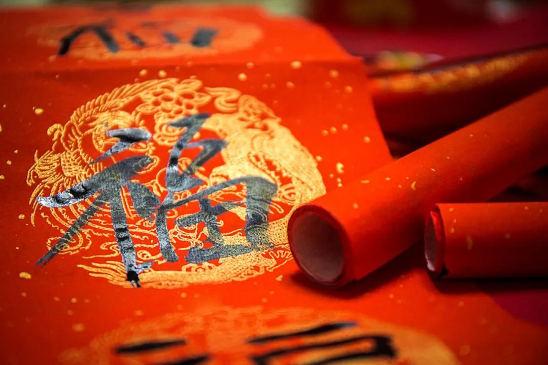 最忆，儿时的“年”｜健康夜话