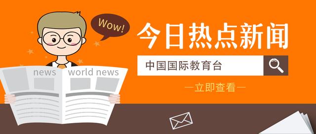 一群山里娃踢球的样子,一群山里娃踢球