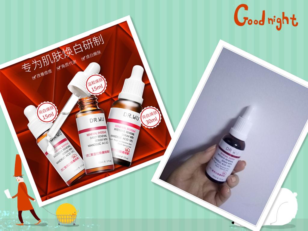 脸上腮帮子两侧长痘痘 (男孩脸上长痘痘怎么办)