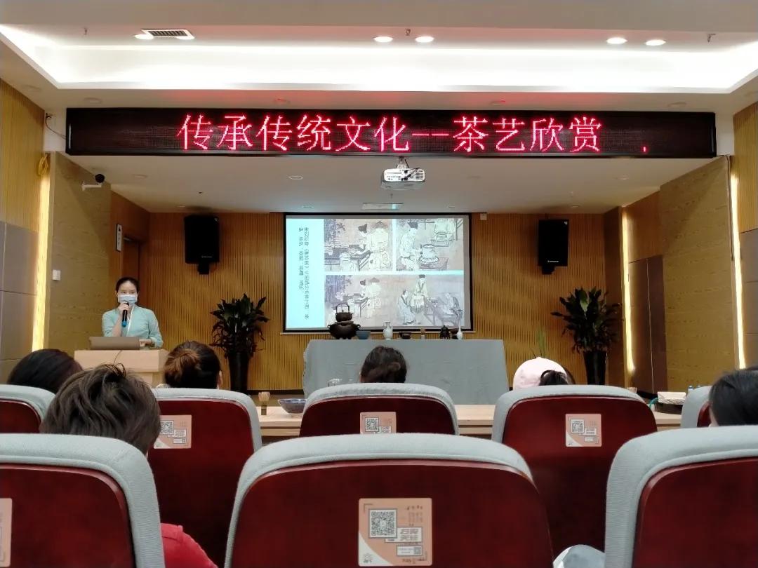 传承为主题的茶艺表演,茶艺表演展示茶文化