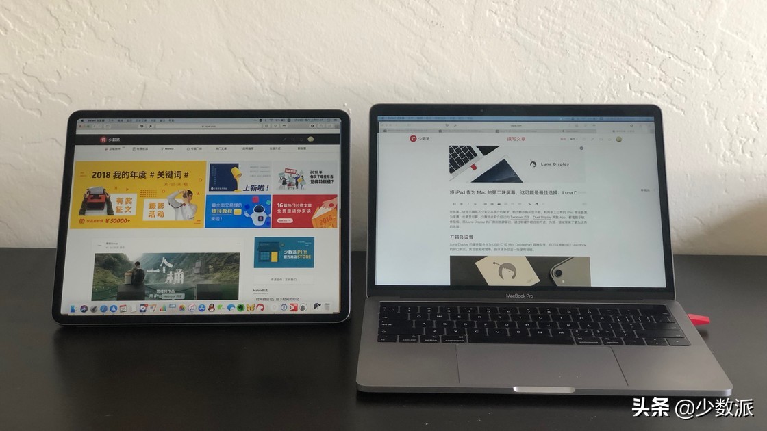 ipad怎么外接显示器更好用,600块能搞个什么ipad