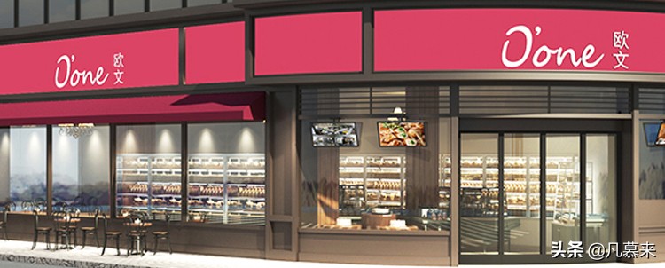 宁波哪家蛋糕店比较靠谱,宁波哪家蛋糕比较好