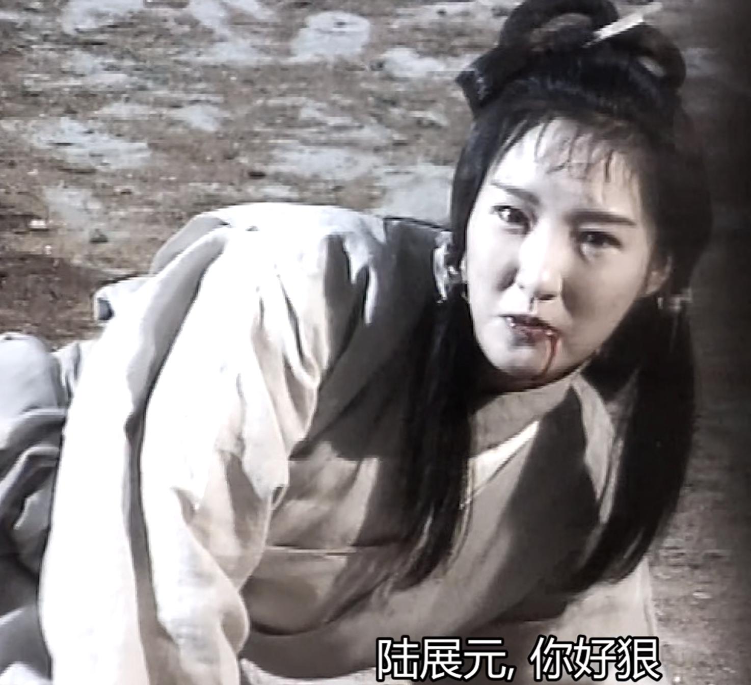 神雕侠侣李莫愁二次回头找陆无双,神雕侠侣李莫愁十年之约