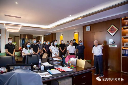 63年如一日践行匠心精神凤岗工商联（商会）会员企业嘉利集团