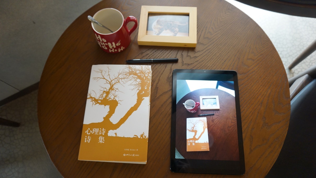 三星GalaxyTabS4：学生*党**全能神器，争当学霸无压力