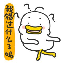 “日本王思聪”在线狂撒10亿征女友?要求对方20岁,能陪上天