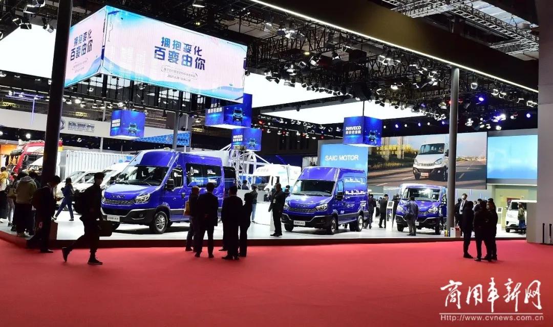 无人咖啡车，还能变成美容院、宠物店？看南京依维柯百变由你