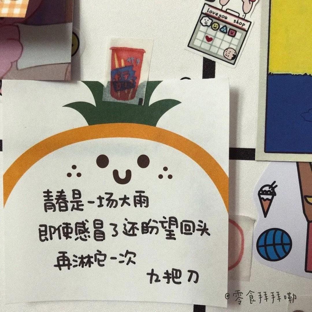 宇航员动态壁纸高清全屏120帧竖屏,太空壁纸高清4k宇航员火箭卡通