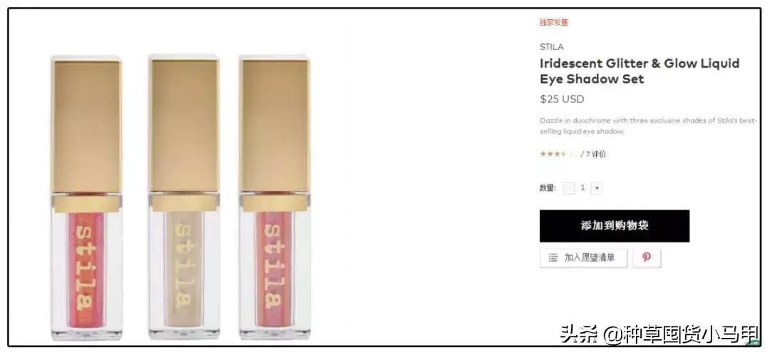 为什么不能代购东西,大家会找代购买东西吗