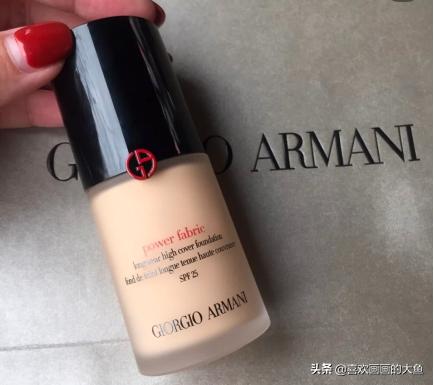 阿玛尼和兰蔻粉底液哪个适合油皮,兰蔻雅诗兰黛阿玛尼粉底液哪个好