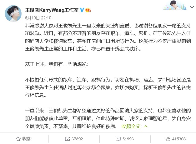 代拍乱象背后,代拍乱象背后内幕