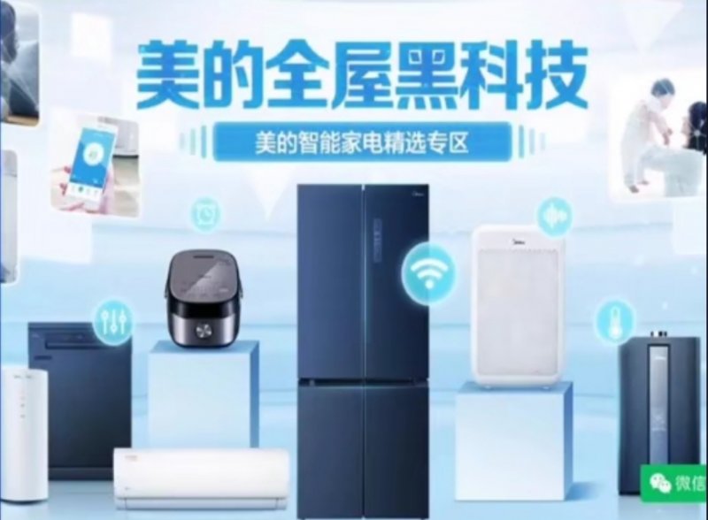 索菲亚和欧派定制家居哪家好,索菲亚跟欧派全屋定制哪个比较好