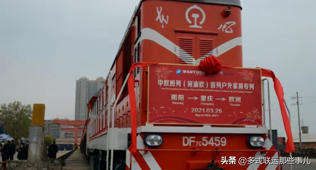 近期中欧班列发出情况,中欧班列最近受到影响没