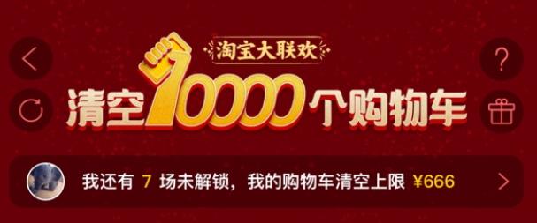 前滩太古里消息,前滩太古里2023