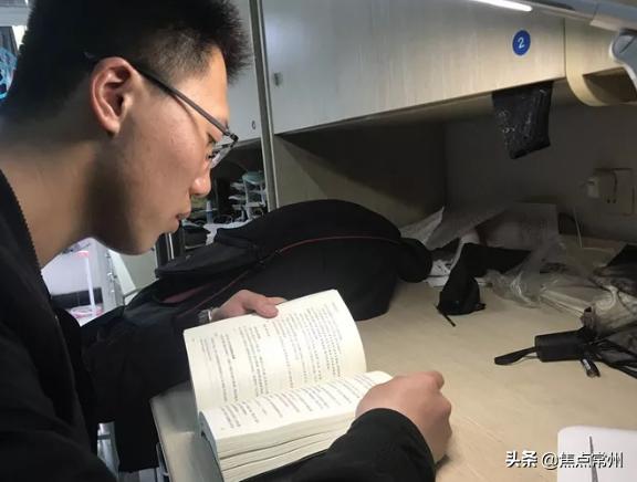 江苏省专转本总分300分,高考200多分逆袭专升本