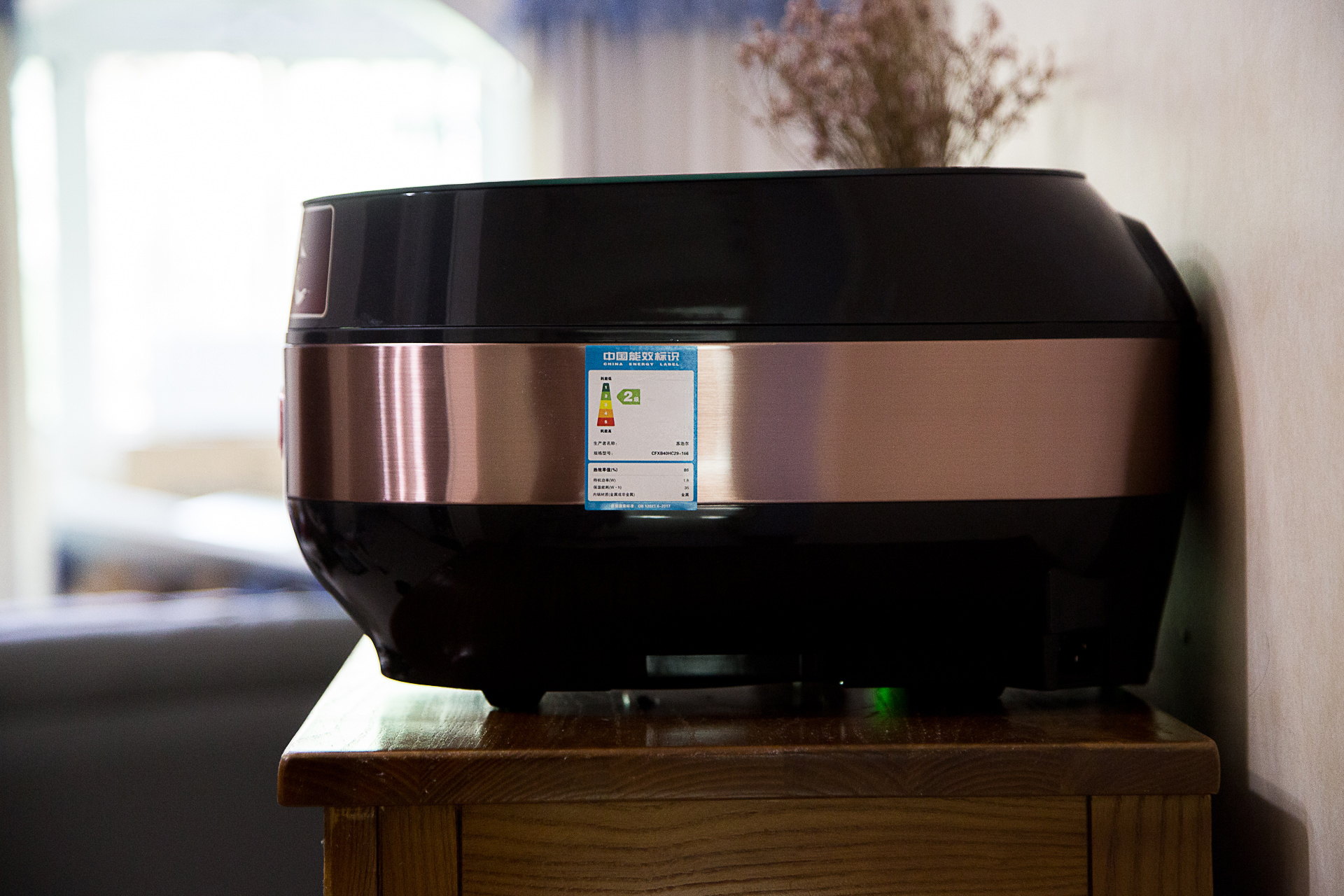 苏泊尔本釜ih电磁电饭煲使用视频,苏泊尔本釜远红外电饭煲功能介绍