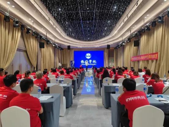 冠珠马可波罗,冠珠蒙娜丽莎马可波罗