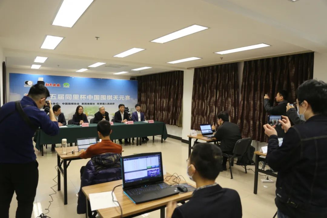 柯洁逆转局势,柯洁天元杯对芈昱廷