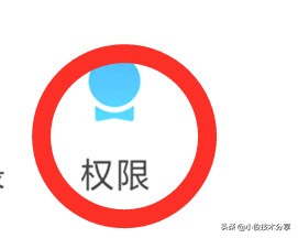 小米手机关闭屏幕还在耗电,小米手机关掉什么应用就不发烫