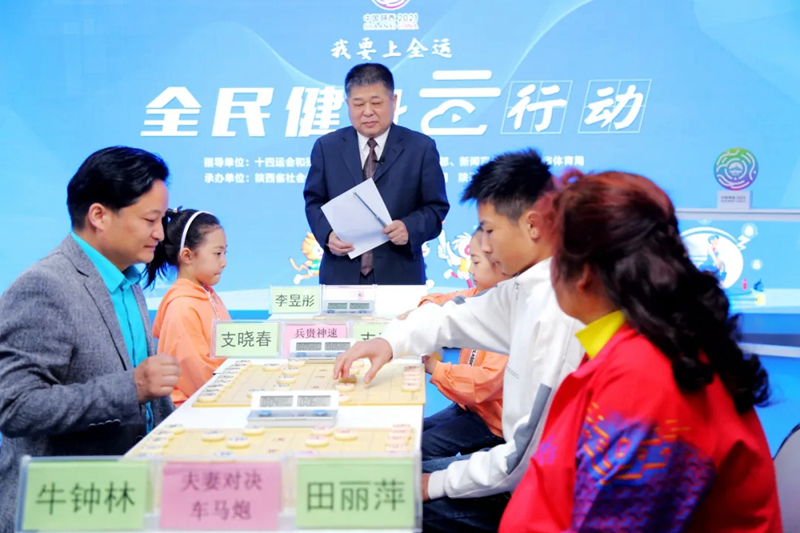 全民健身云行动丨跳马、出炮、兑车……这三个象棋残局等你破解