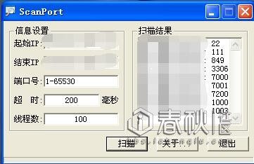 dnf试玩,dnf修改游戏体验