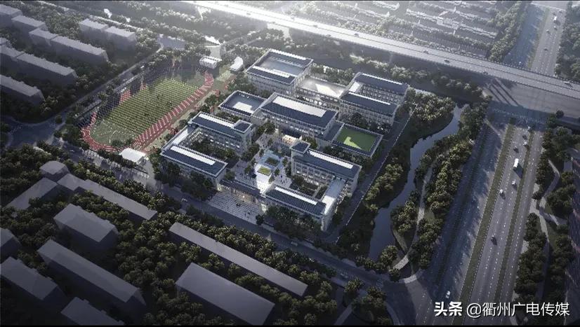 衢州西区有哪些3加2学校,浙江衢州学校停课最新消息