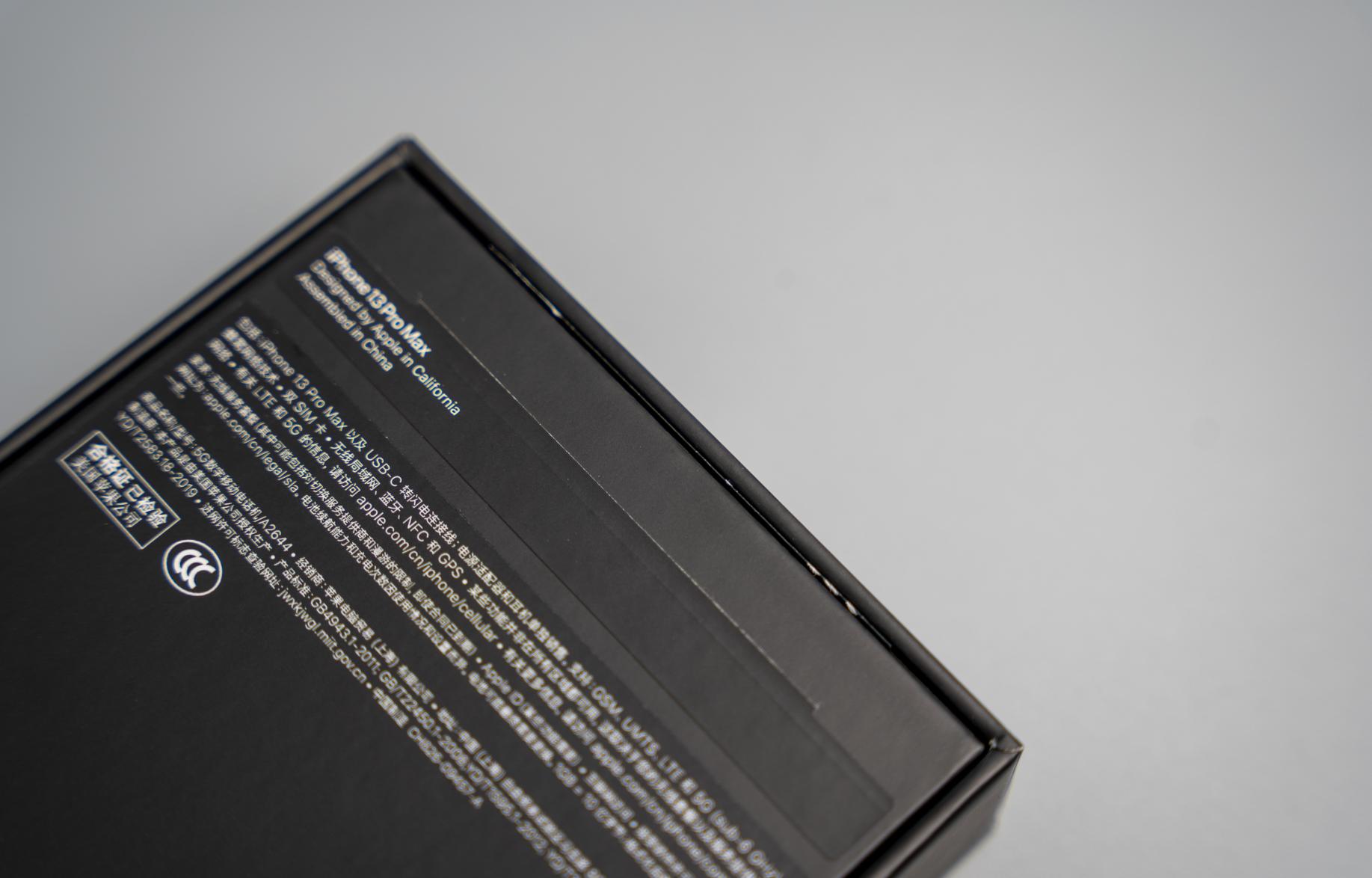 iphone13promax怎么抢购,iphone13promax抢不上