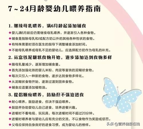 儿童酱油到底值不值,儿童酱油安全吗