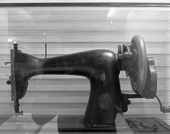 鏅嬫睙鍒╅儙,鍒╅儙瀹樼綉