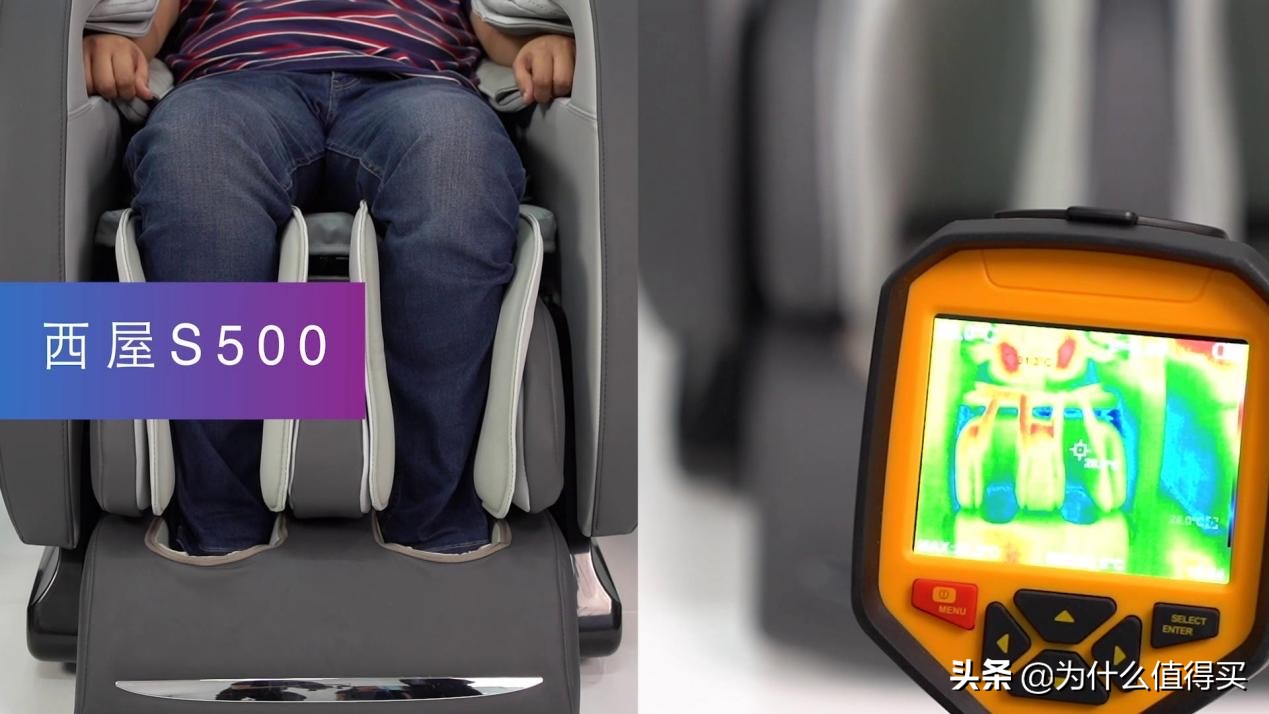 荣泰a60和奥佳华7608哪个好,奥佳华7608与a60哪个好