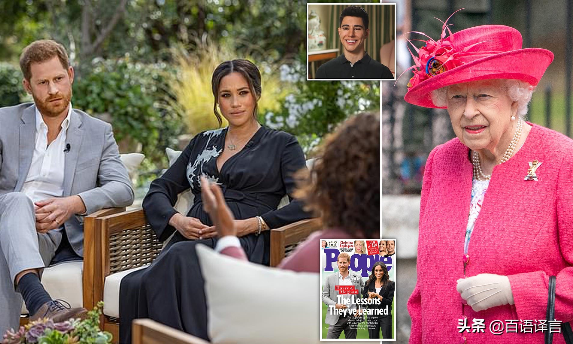 梅根哈里为什么退出英国王室,梅根哈里再次点燃与王室的争吵