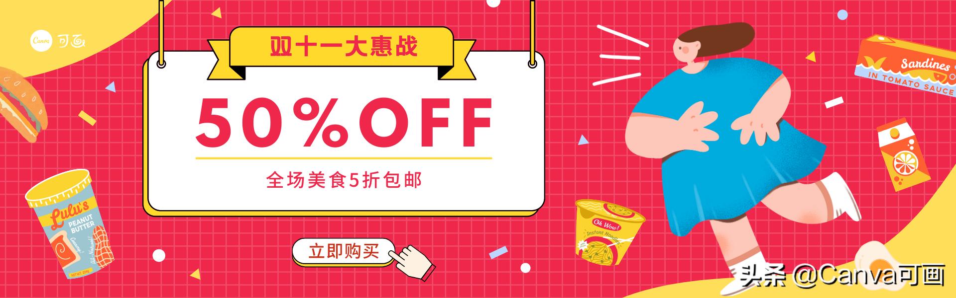 2020淘宝天猫拼多多哪个店铺好开,淘宝京东天猫拼多多哪个质量靠谱