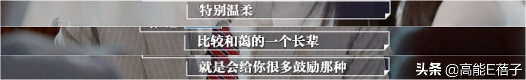 offer鑱屽満鏀荤暐,浠や汉蹇冨姩鐨刼ffer鑱屽満淇濆懡鏁欏
