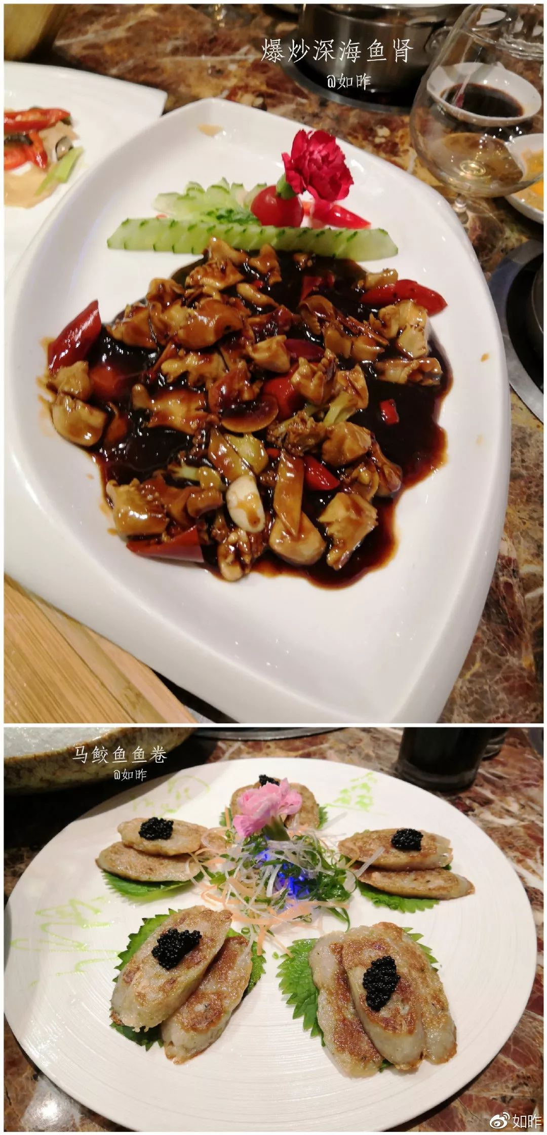 美食大咖私房菜,精选美食推荐让你的味蕾享受盛宴