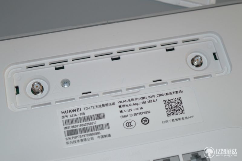 移动路由器2.4g和5g双频合一,华为4g路由2pro测评