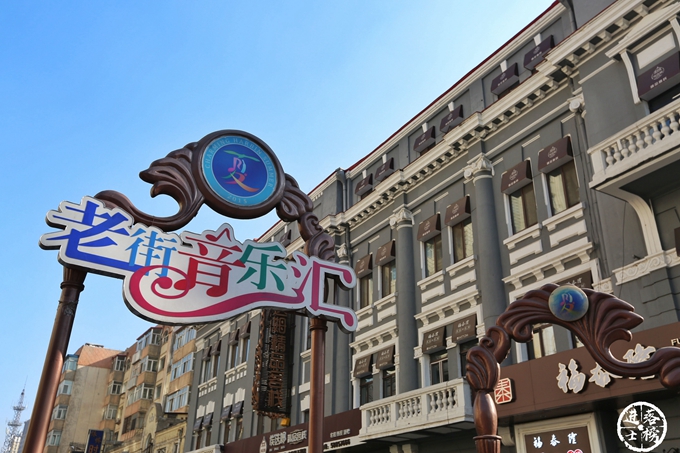 中国十大历史老街,全国最值得去的15个老街