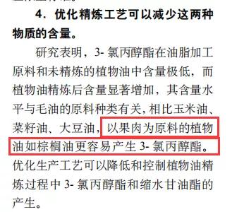 香港奶粉检测出致癌物辟谣,香港9款婴儿配方奶粉验出致癌物