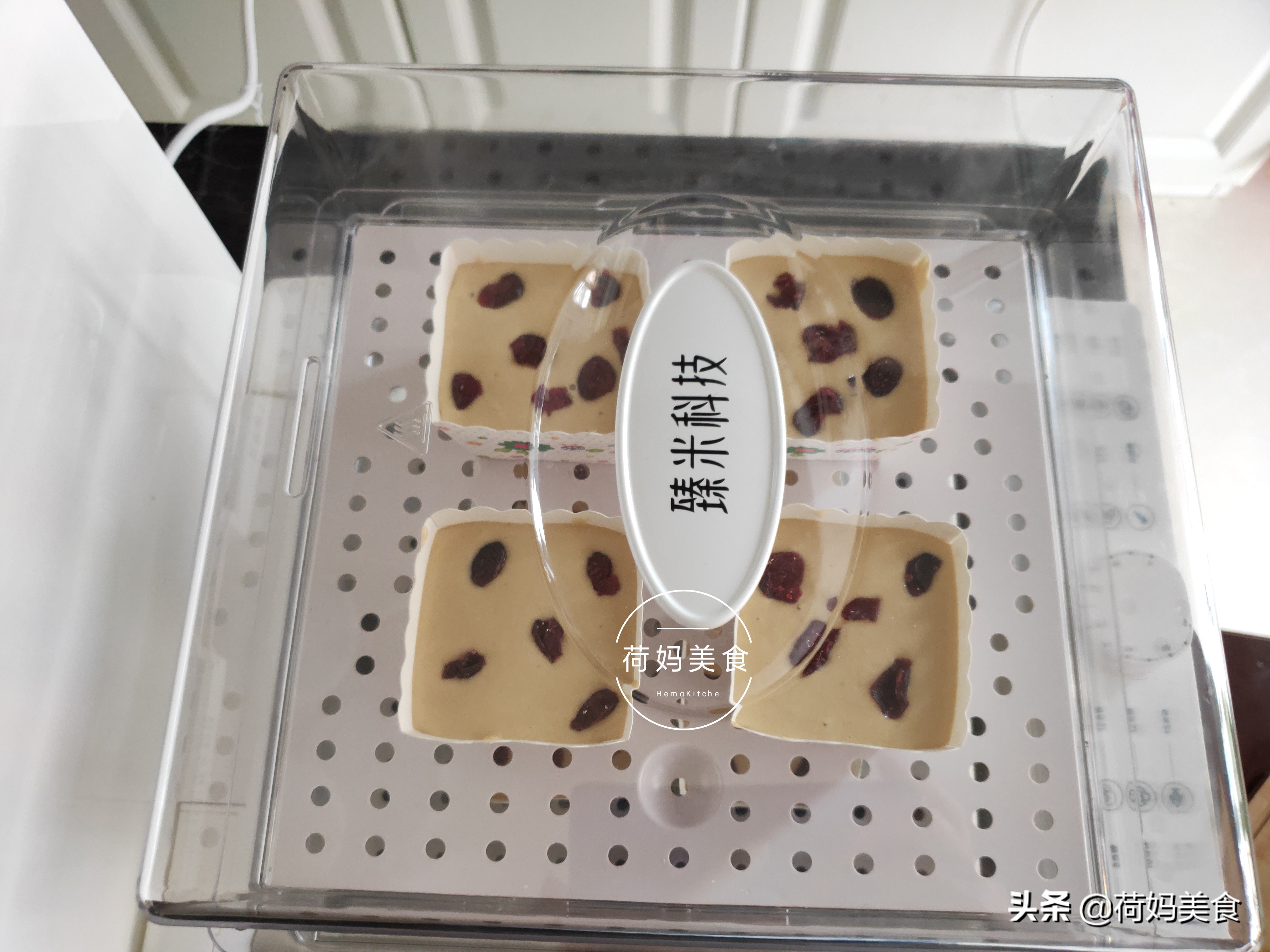 红糖米糕的做法和配方视频教程,简单易学红糖米糕做法