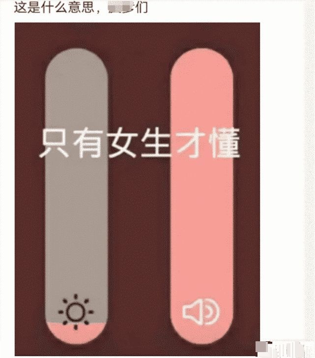 为什么要挂个锤子在墙上,第一次去男朋友家看到墙上挂什么