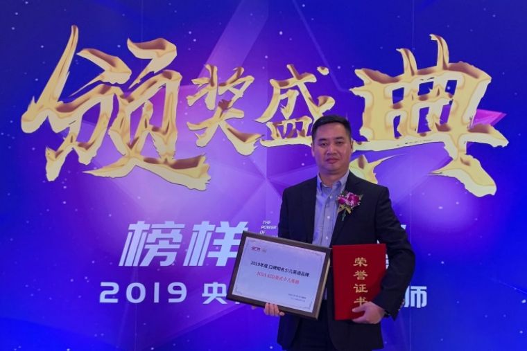 沉淀新方向,央广网家长信赖少儿英语品牌