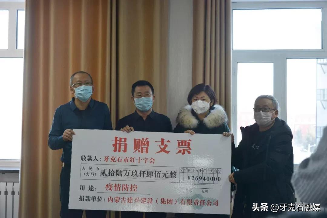 集团有序推动复工复产 (集团稳步推进复工复产)