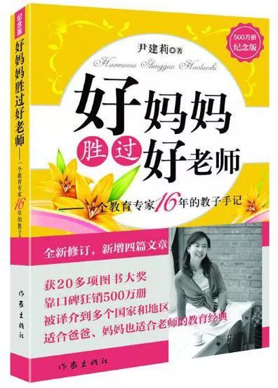 推荐必读书100本,选一本你印象最深的书向大家推荐