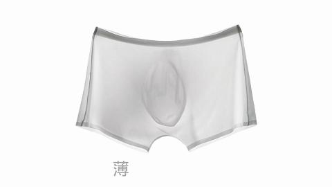 商城购物男裤冰丝,男式冰丝裤