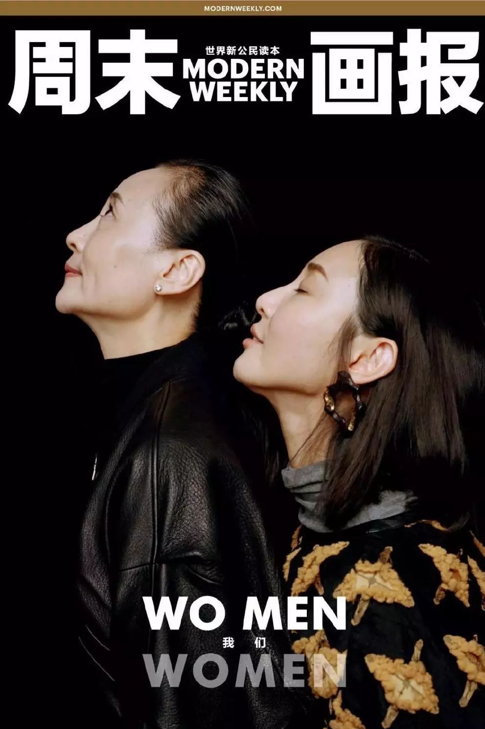 玛丝菲尔女装,玛丝菲尔女装适合哪一类女性