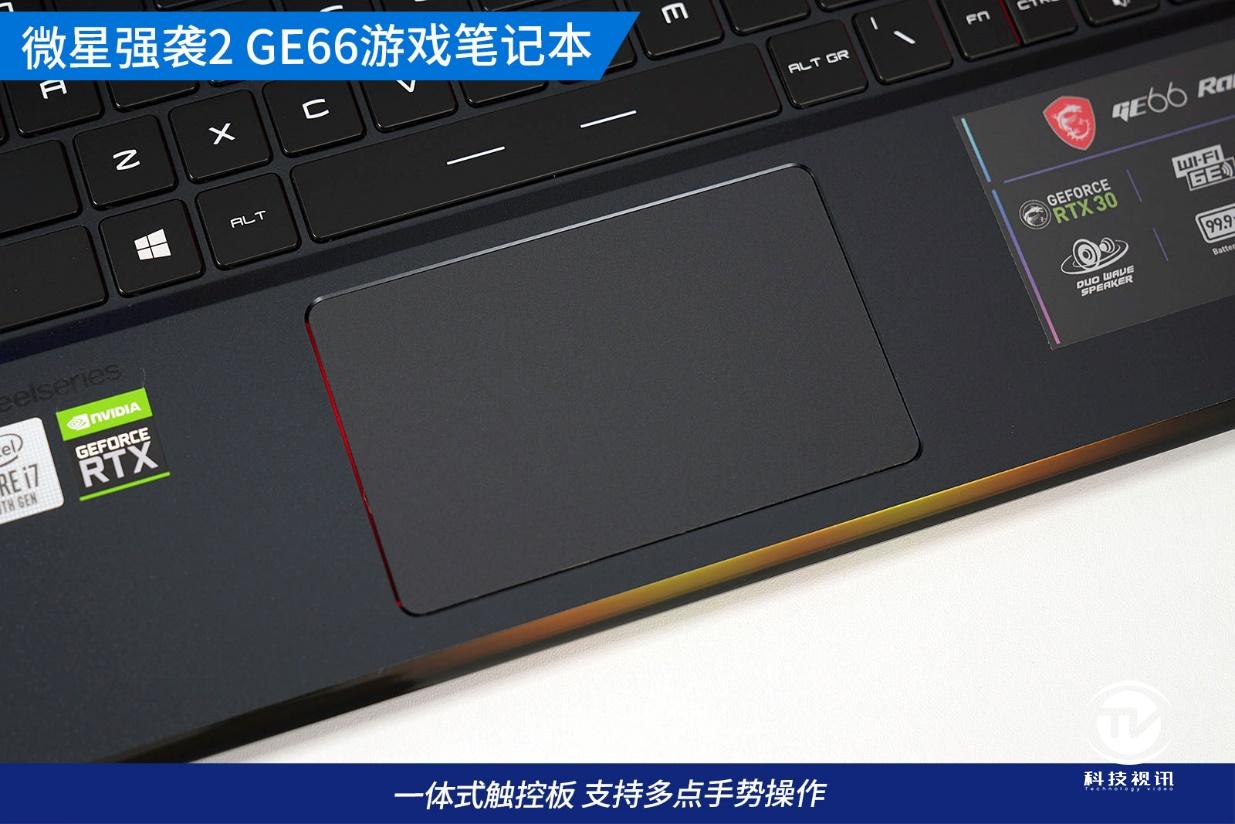 微星游戏本ge63评测,显卡直连可以提升多少性能