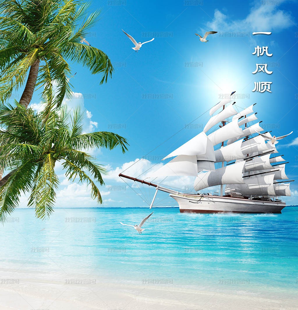 关于风的成语大全四个字一年级,含风四字成语一年级