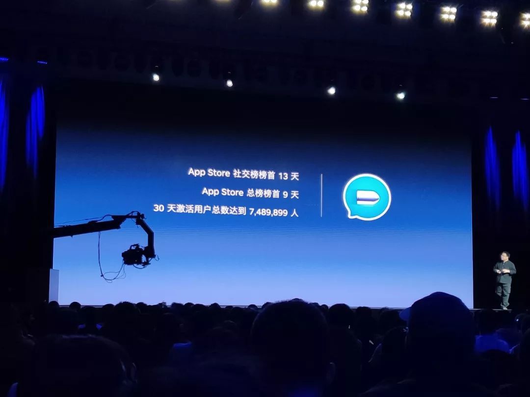 罗永浩移动飞信,助力武汉罗永浩