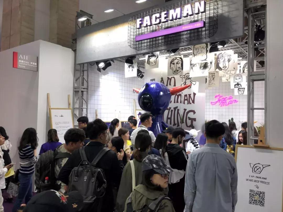 美好生活妙想者凯德MALL·天宫院积极探索“艺术大众化”